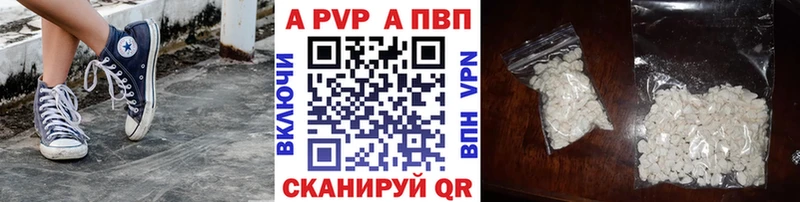 Купить Бокситогорск Конопля  Меф  КОКАИН  ГАШ 