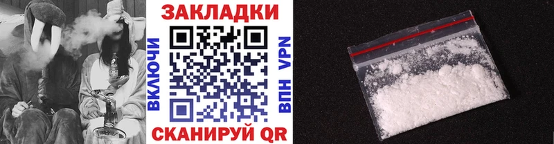 МЕФ Бокситогорск