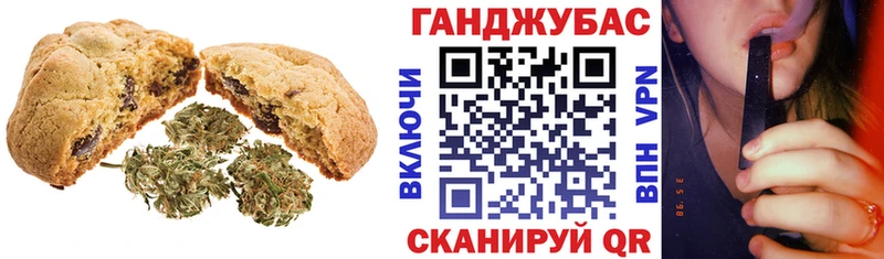 гидра ссылка  Бокситогорск  Canna-Cookies конопля 