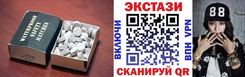 shop формула  Бокситогорск  Ecstasy TESLA  наркота 