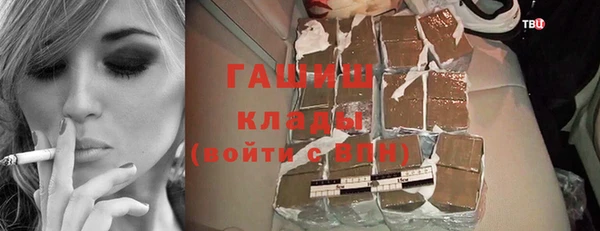 кокс Аркадак