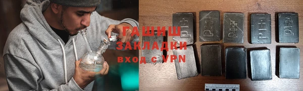 кокс Аркадак