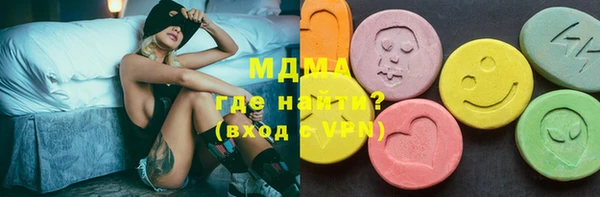 PSILOCYBIN Алзамай