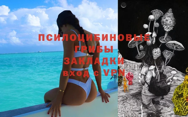 марки lsd Армянск