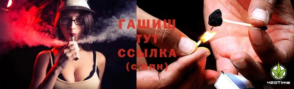 кокс Аркадак