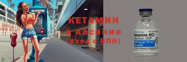 марки lsd Армянск