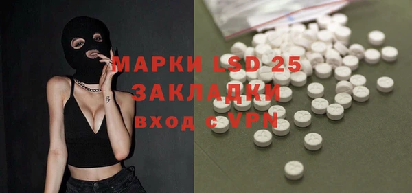 кокс Аркадак