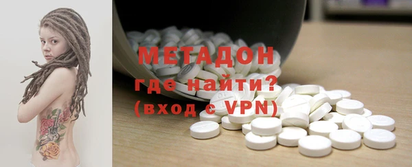 гашиш Алексеевка