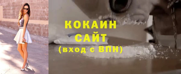 марки lsd Армянск
