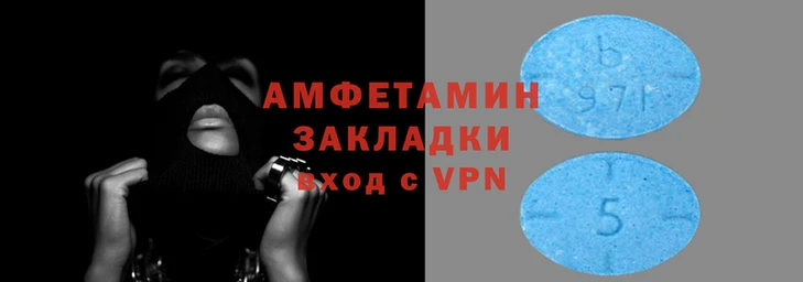 МДПВ Надым