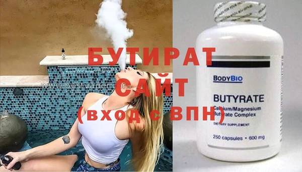 марки lsd Армянск
