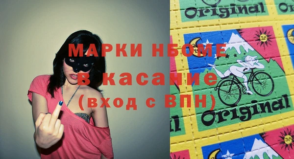 бутират Алексин