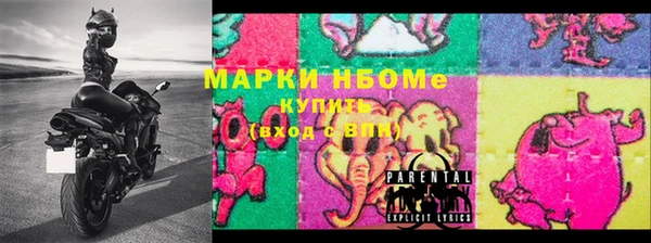 кокс Аркадак