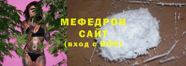 марки lsd Армянск
