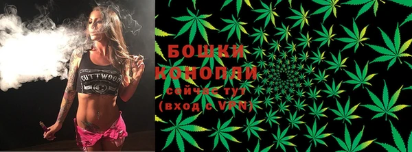 марки lsd Армянск