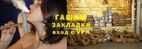 прущий лед Арсеньев