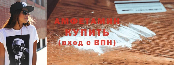 марки lsd Армянск