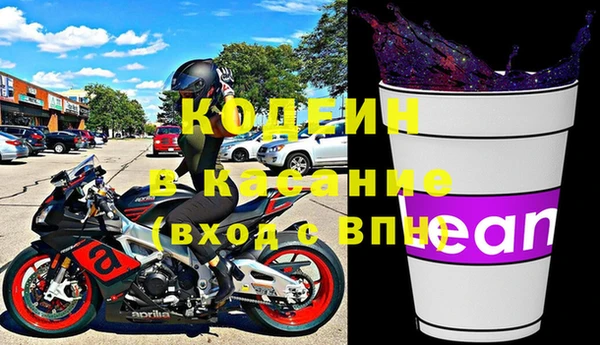 прущий лед Арсеньев