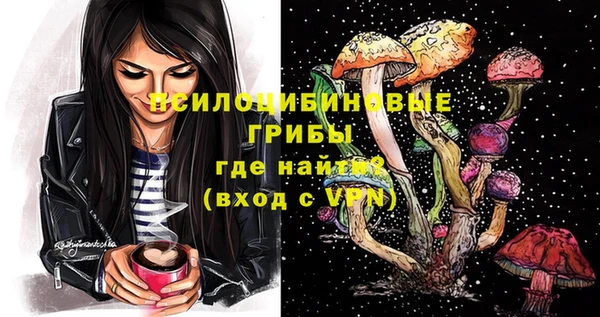 гашиш Алексеевка