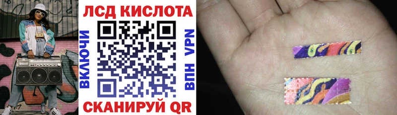 гидра как войти  Бокситогорск  Наркотические марки 1,8мг 