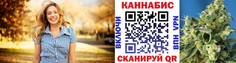 Шишки марихуана гибрид Бокситогорск